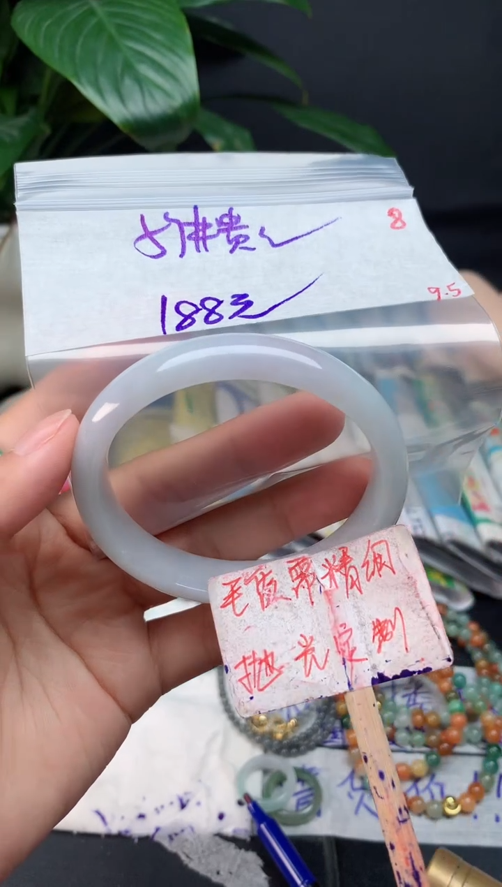 未镶嵌定制翡翠拍一发一随机发货8