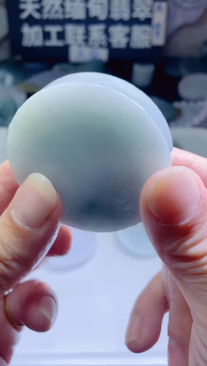 颈饰未镶嵌翡翠4921