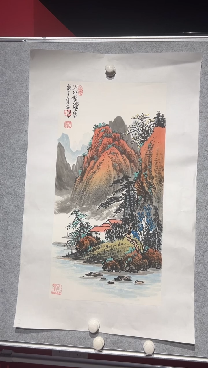 【闪购商品】绘画姜国华-2平尺-山水国画