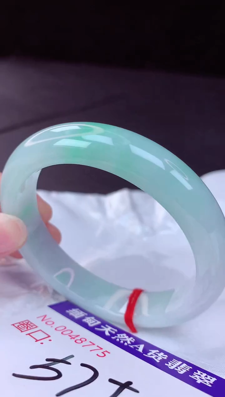 翡翠手镯未镶嵌57+