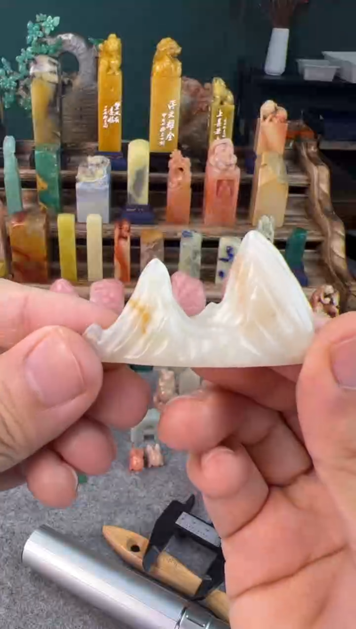 老挝石荔枝冻山子笔搁1.4*5.1*2.7