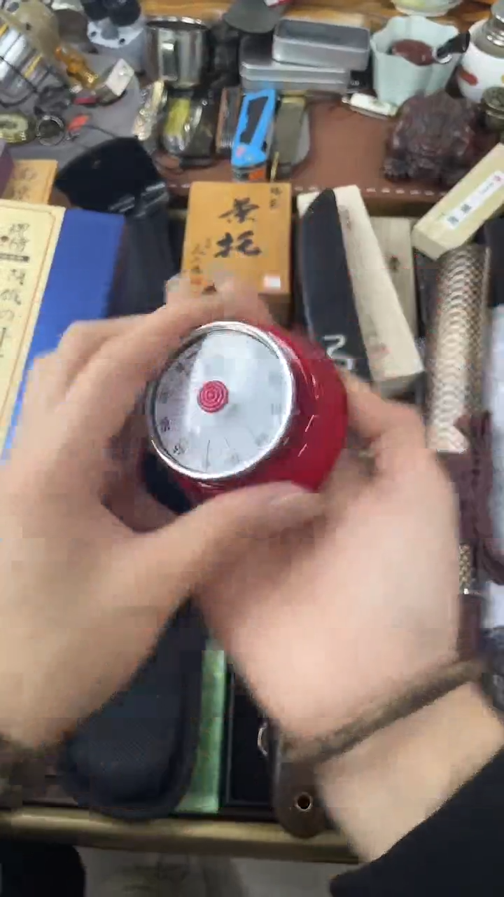 瓷片JD慧然珍宝阁2号铺