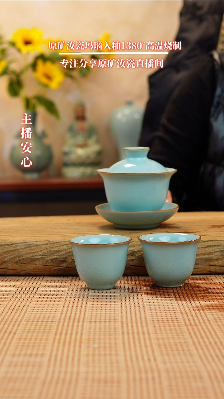 【闪购商品】一级精工元宝盖碗+杯子11111111