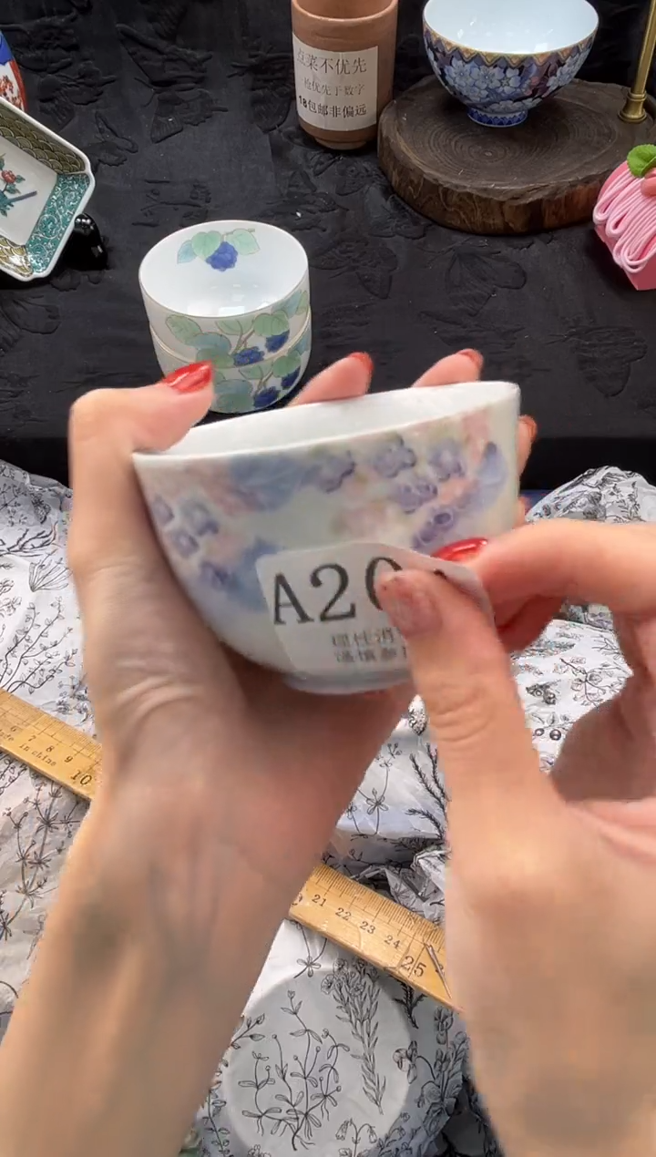 瓷片不****…       A204