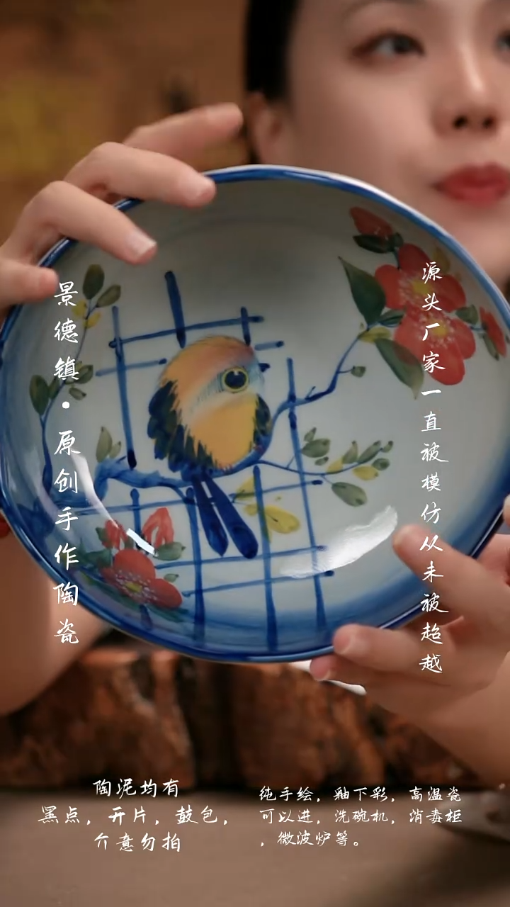 其他A190新十二器陶瓷