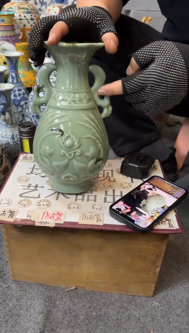 摆件陶瓷专属链接M673