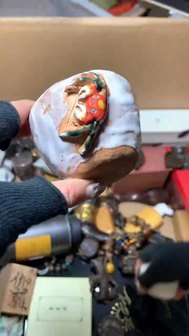 【闪购商品】瓷器默认微瑕瓷器