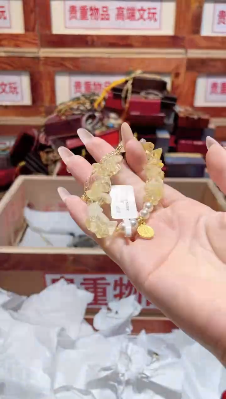 精品手串闪购链接（多样性发其一）￥