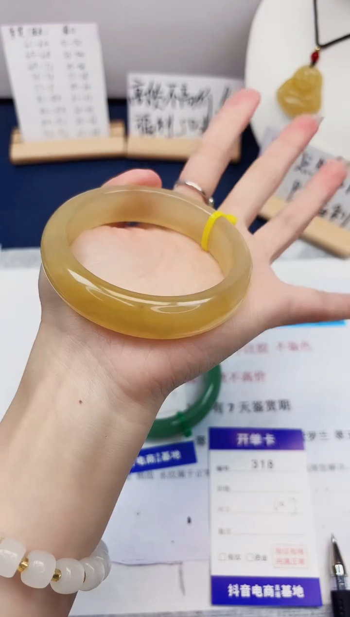 【闪购商品】石英质玉手镯未镶嵌318-财气镯-圈口60