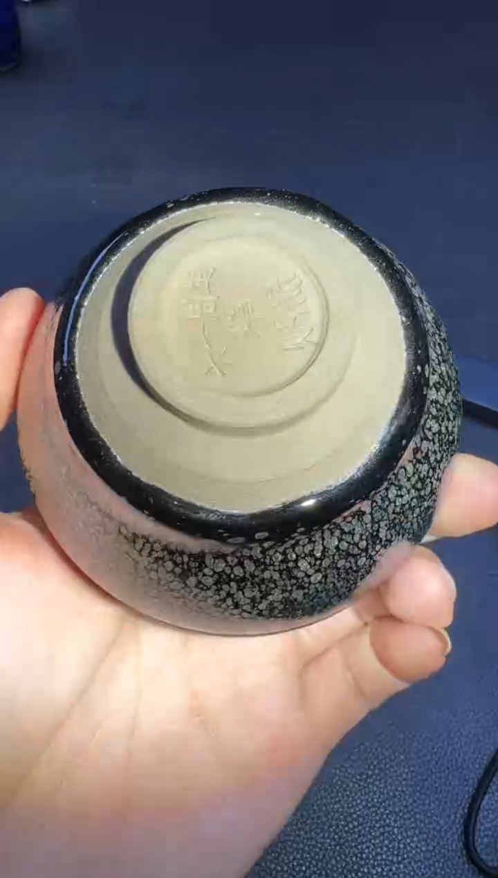 【闪购商品】茶盏建盏故事蔡炳昆金刚滴5