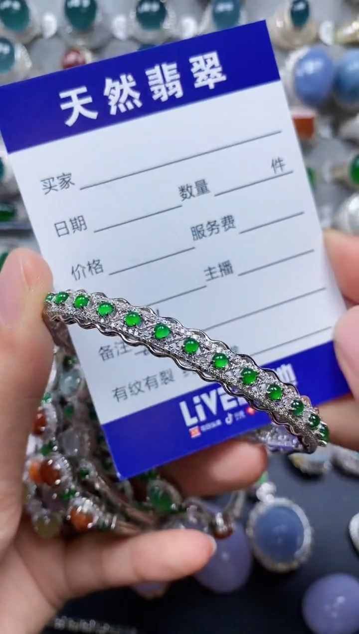 【闪购商品】翡翠手镯银S925镶嵌0560