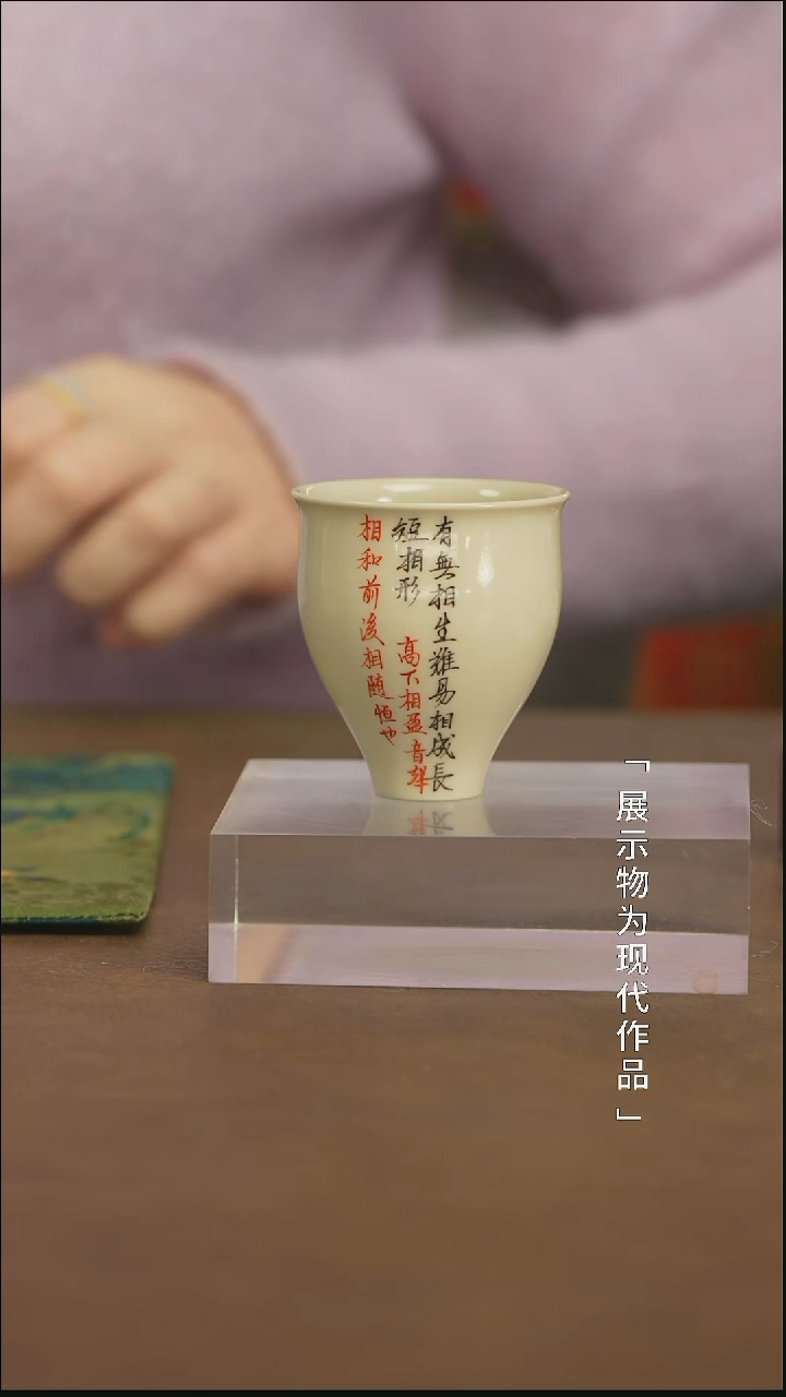 【闪购商品】栗子好物涅金手作@@njsz