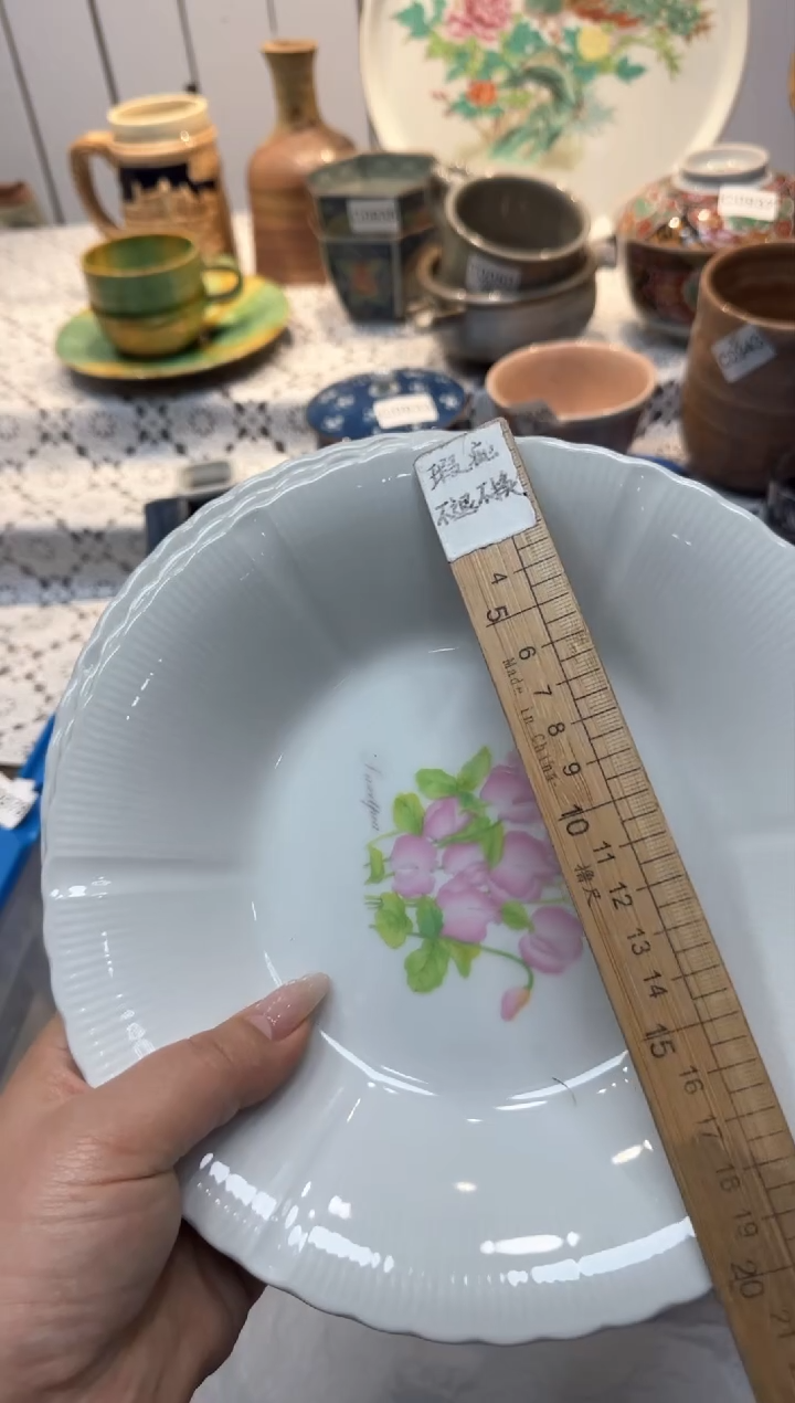 【闪购商品】765回流瓷器，默认微瑕，18包邮