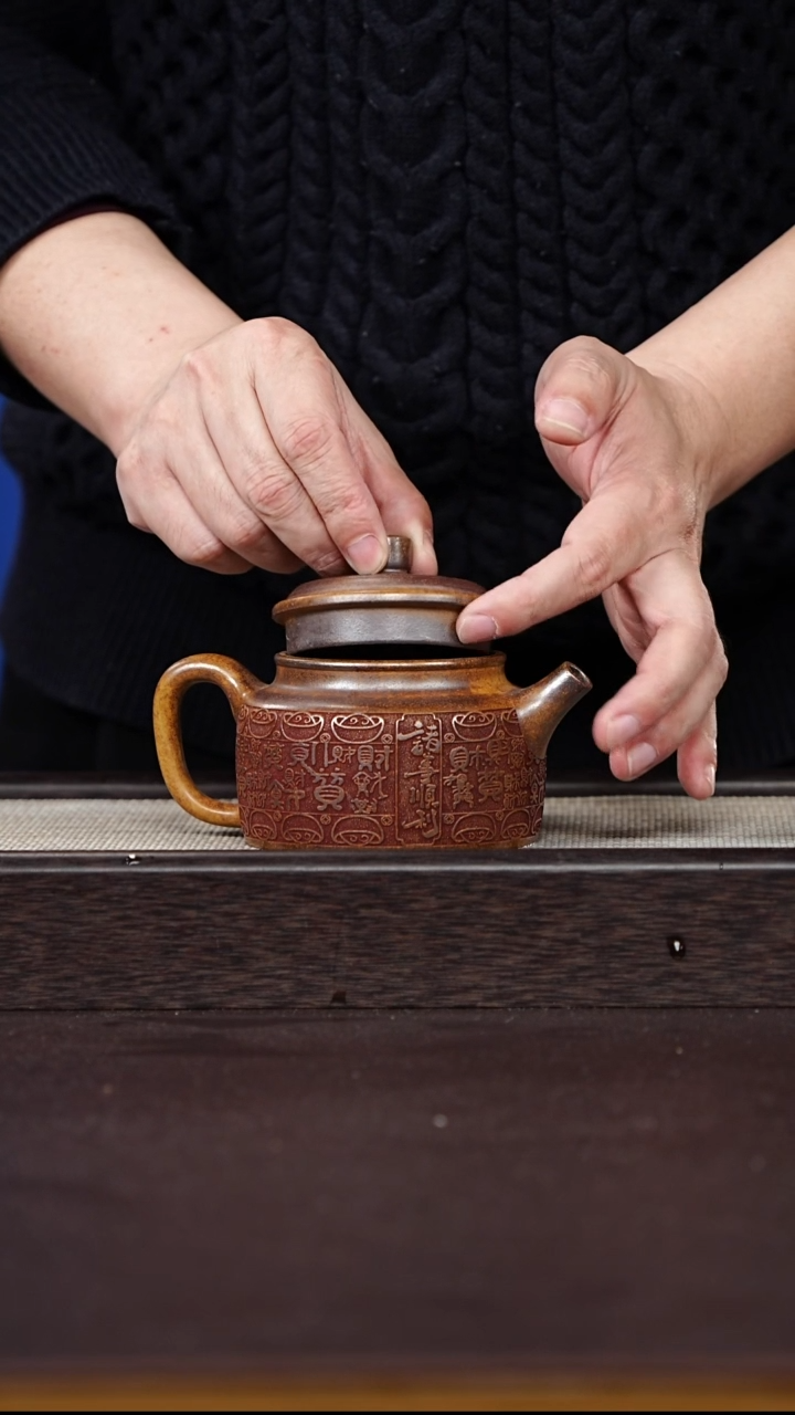 茶壶紫砂紫砂23   