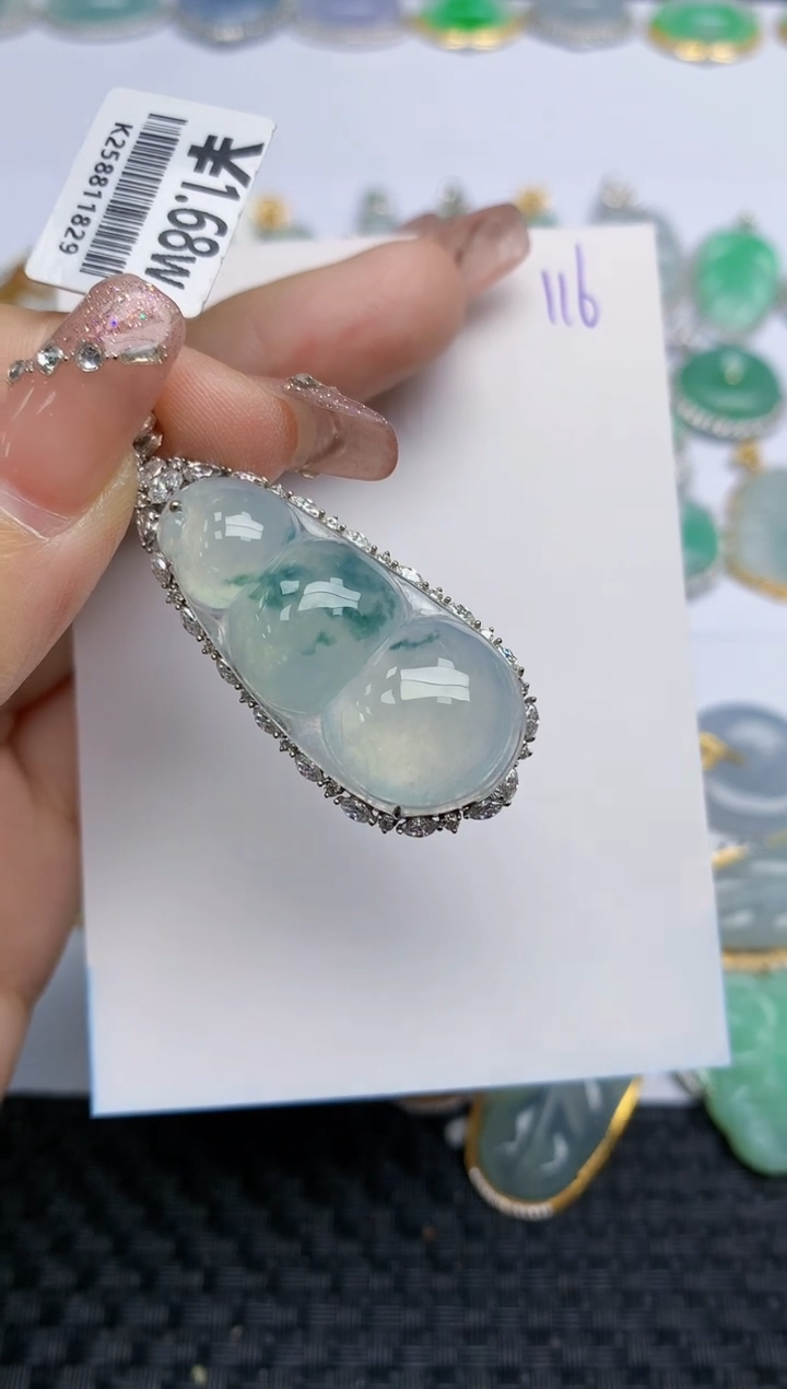 【闪购商品】翡翠颈饰18K金镶嵌天然A货翡翠 116