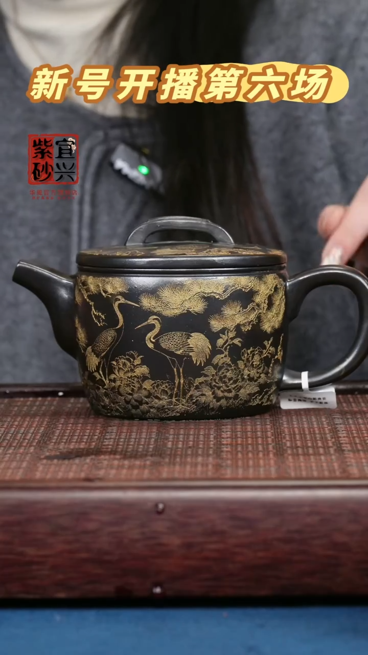 【闪购商品】紫砂茶壶紫砂紫砂紫砂紫砂