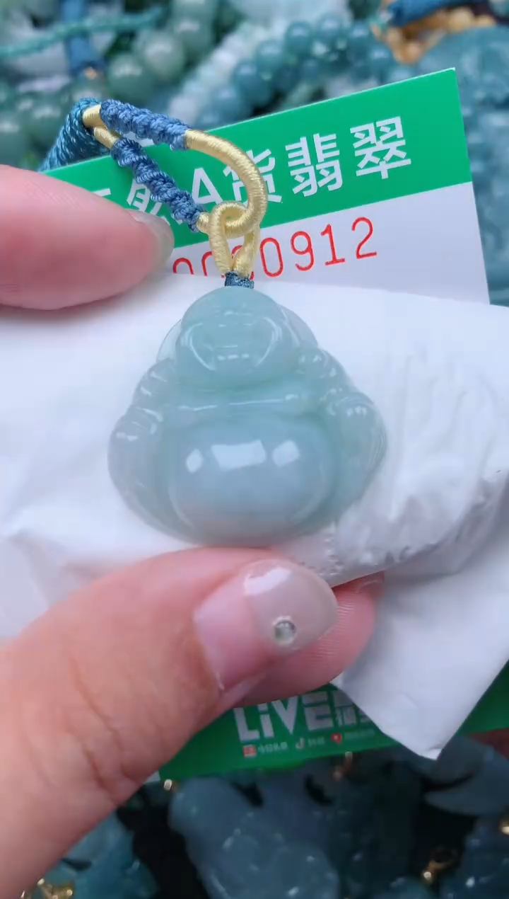 颈饰未镶嵌翡翠.0000912