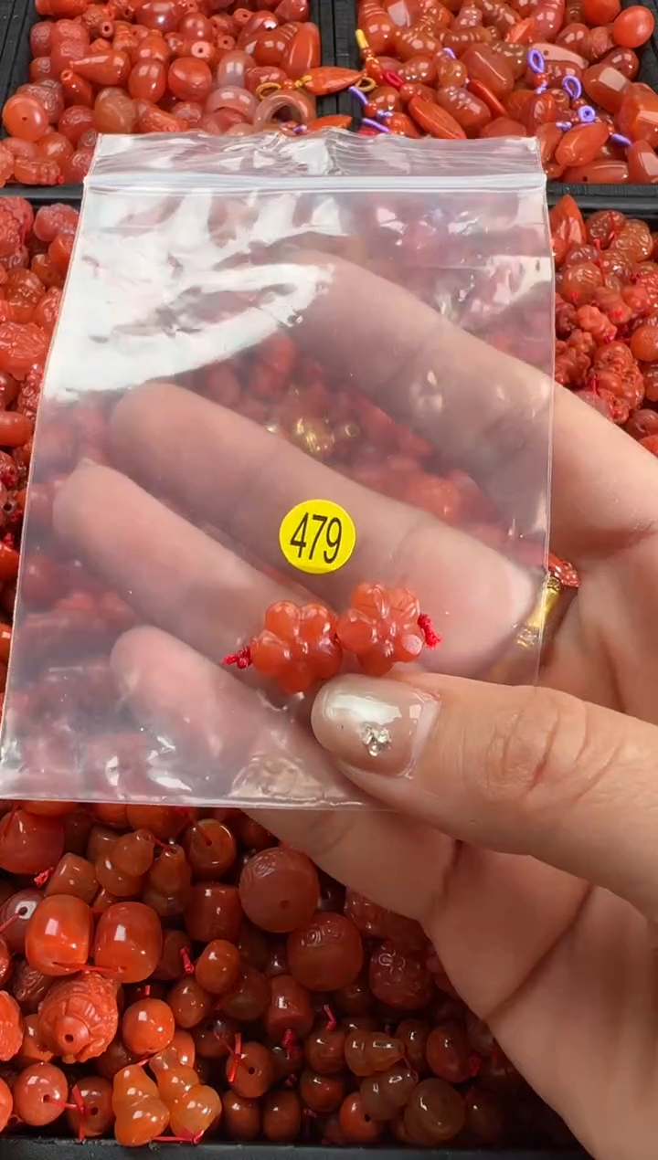 【闪购商品】南红玛瑙颈饰未镶嵌1