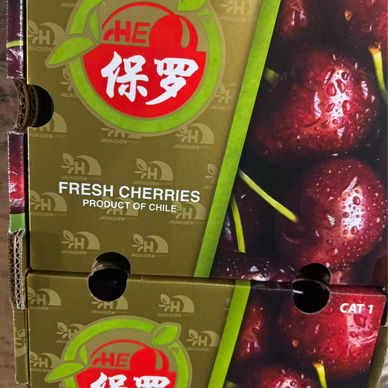 保罗海运智利车厘子5J桑提娜又脆又甜 内附果径卡