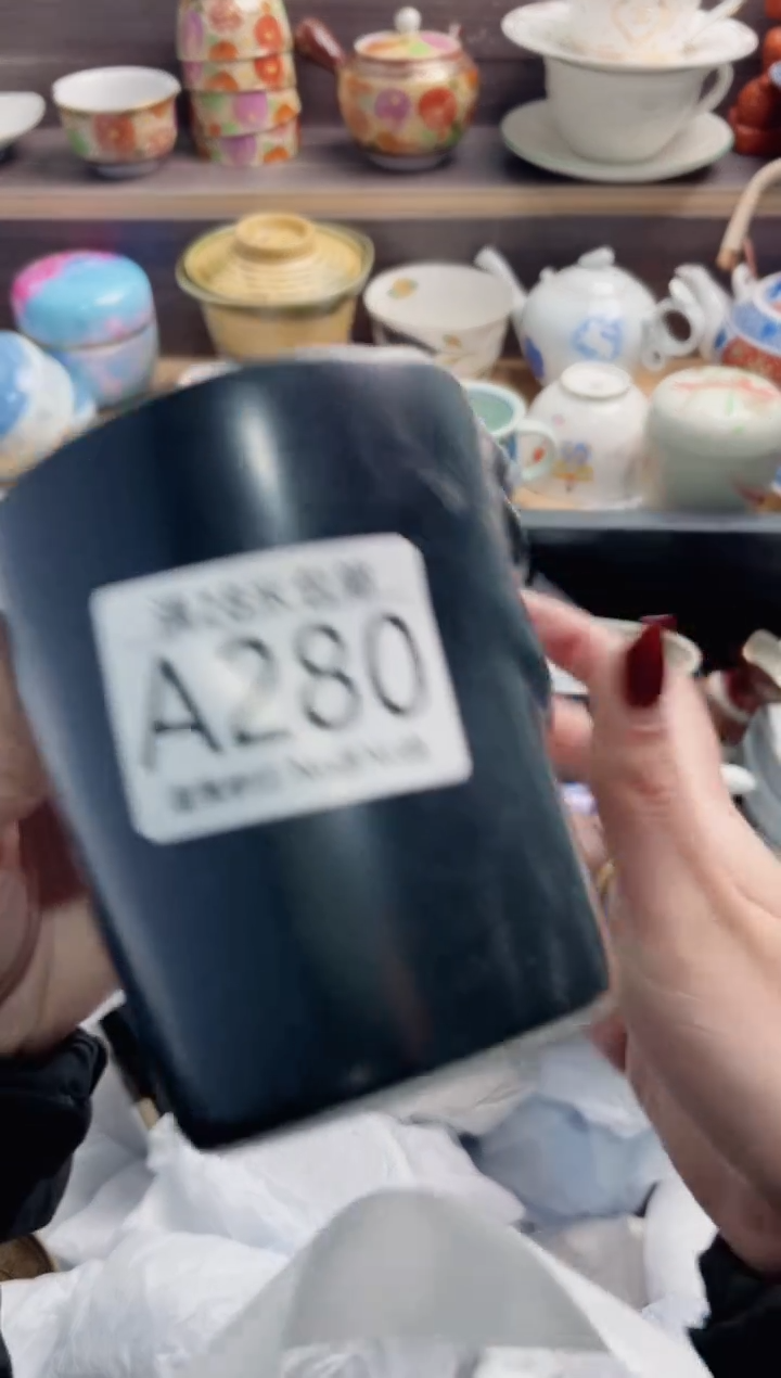 【闪购商品】A280***************