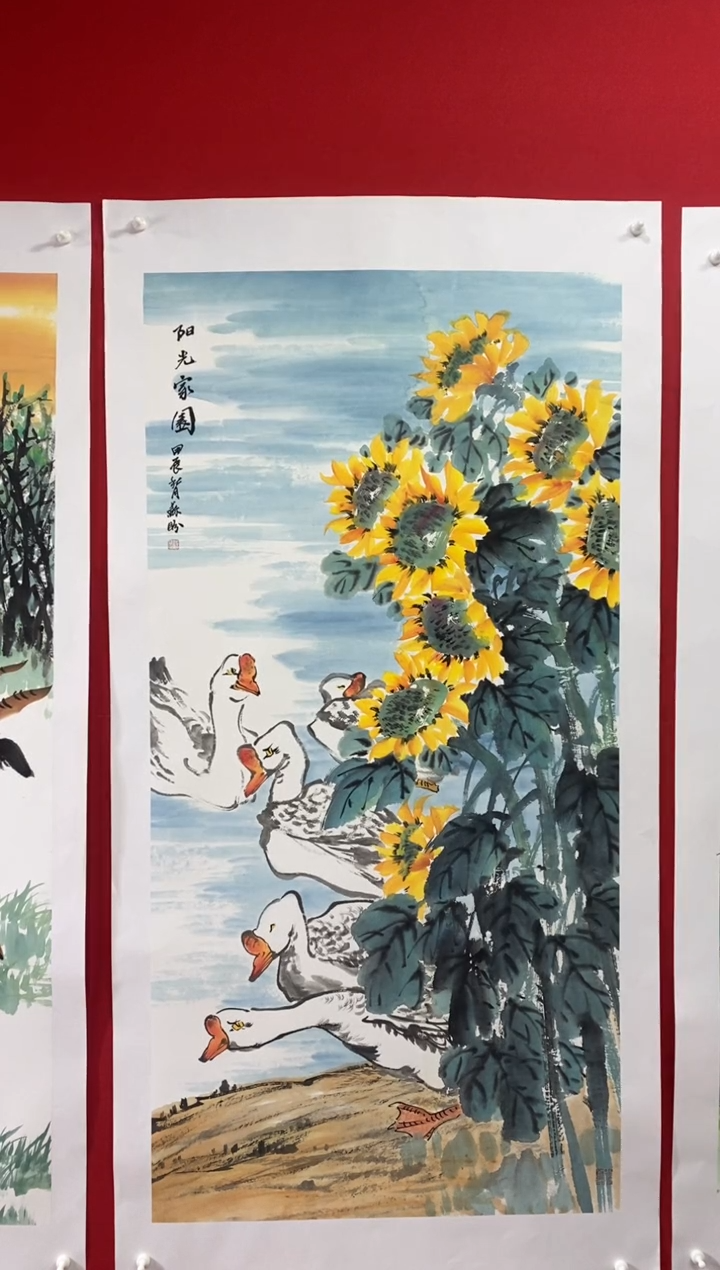 【闪购商品】国画SP凯苏盼老师作品