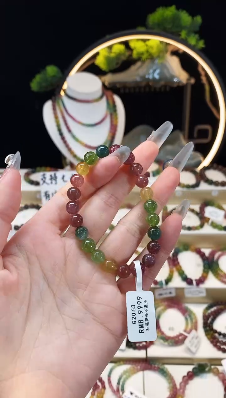 【闪购商品】手串未镶嵌碧玺 G2063素圈颜色微差