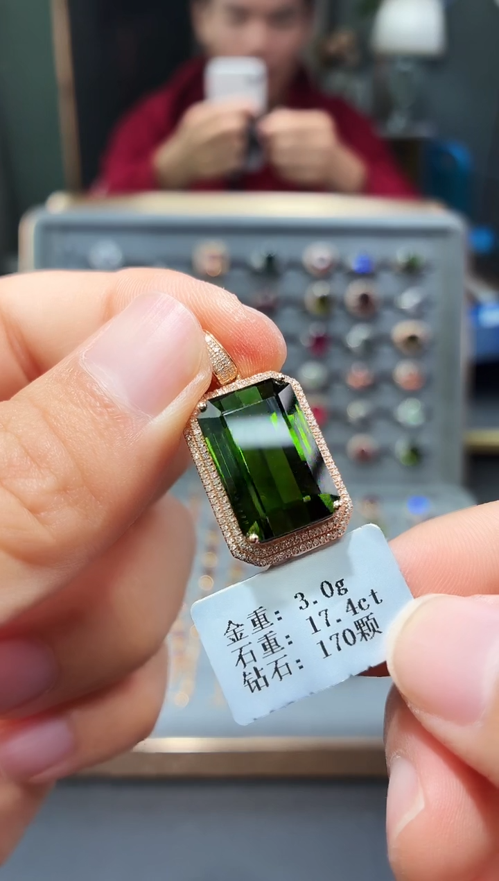 颈饰18K金镶嵌碧玺17.4..