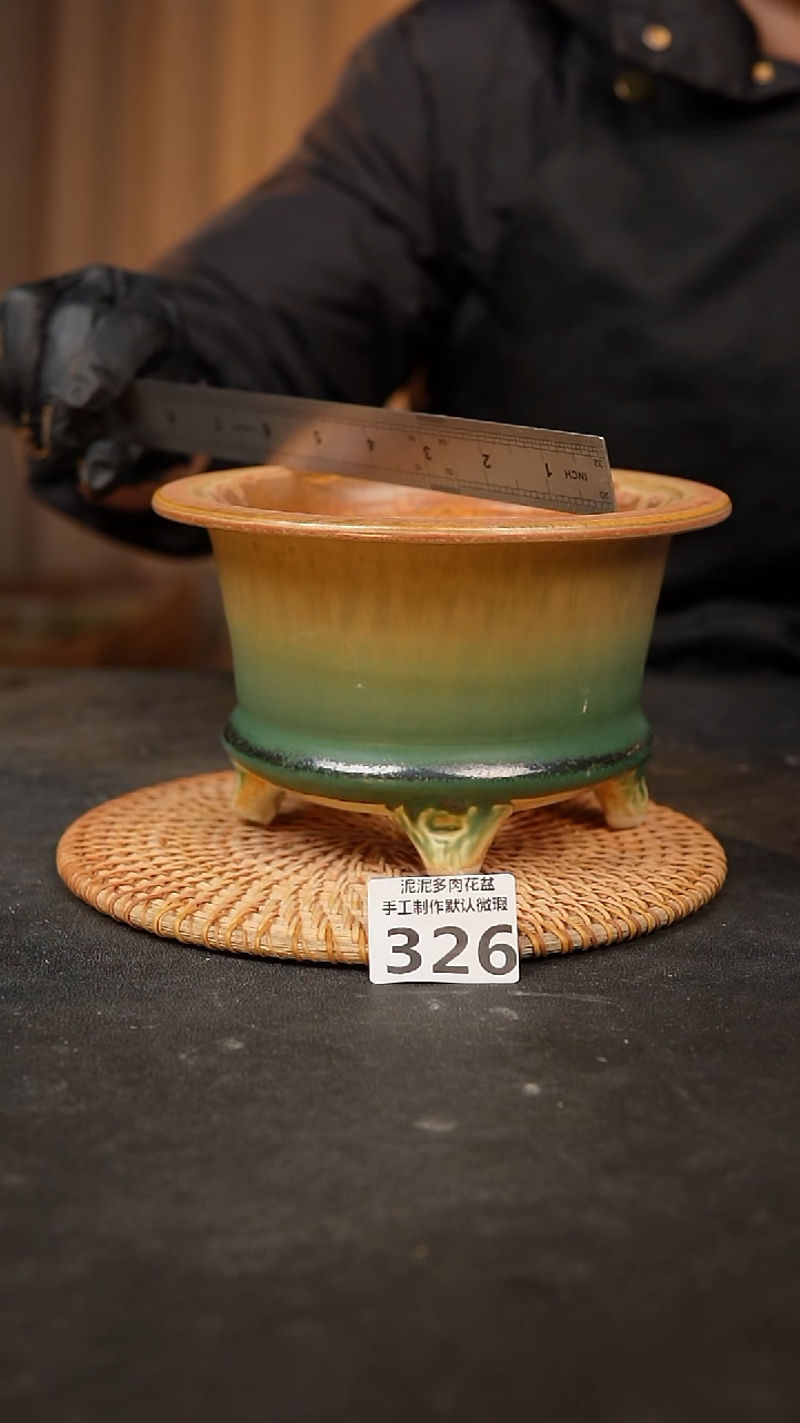 【闪购商品】瓷片326泥泥手工花盆口14高10