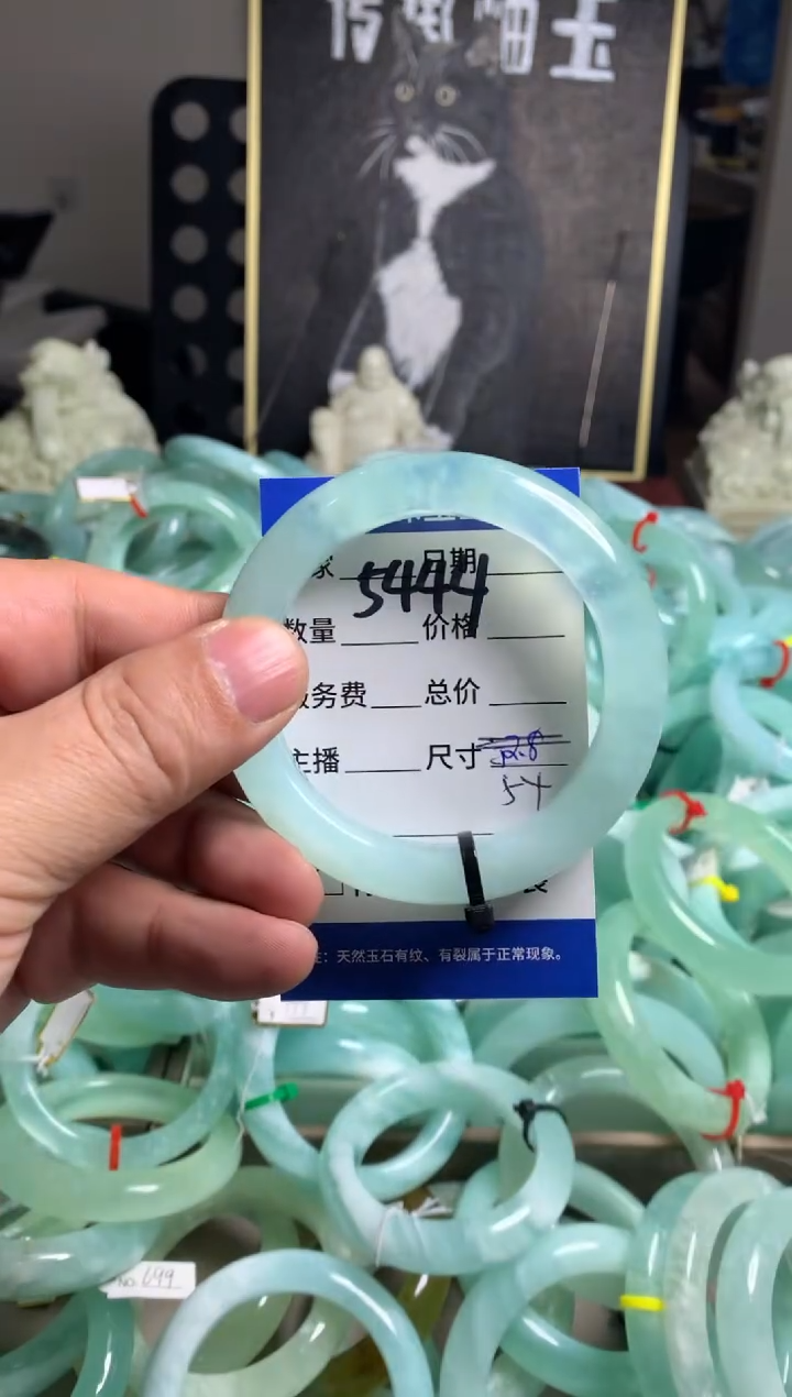 【闪购商品】蛇纹石玉手镯未镶嵌5444
