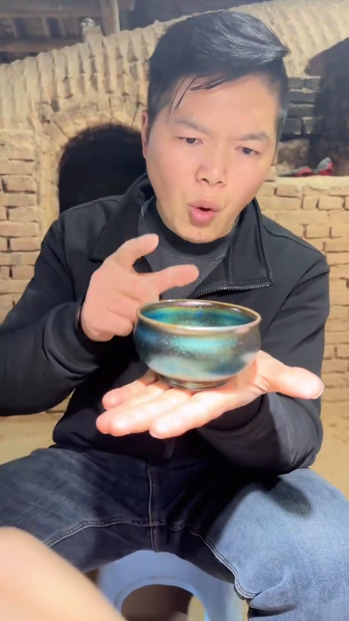 【闪购商品】茶盏谢贞生13七彩创始人