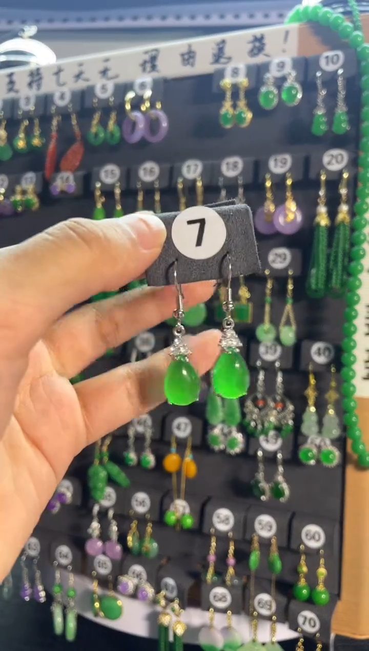 【闪购商品】翡翠耳饰银S925镶嵌7    