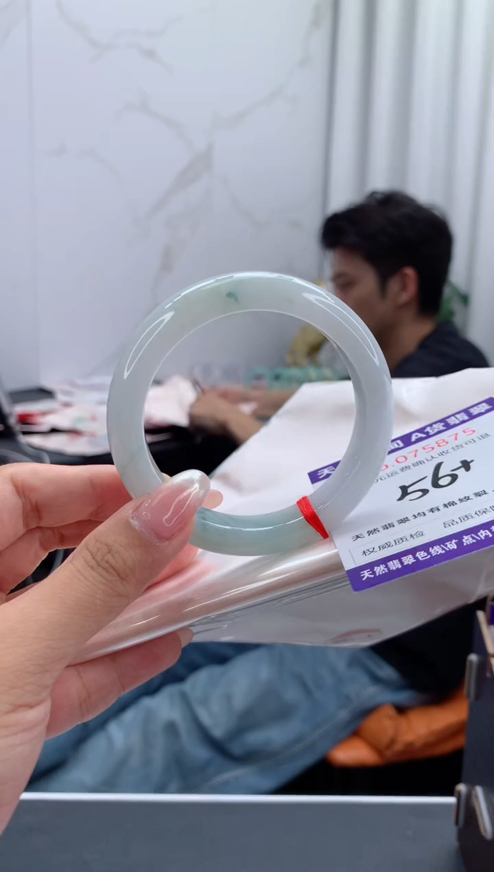 翡翠手镯未镶嵌天然缅甸A货翡翠