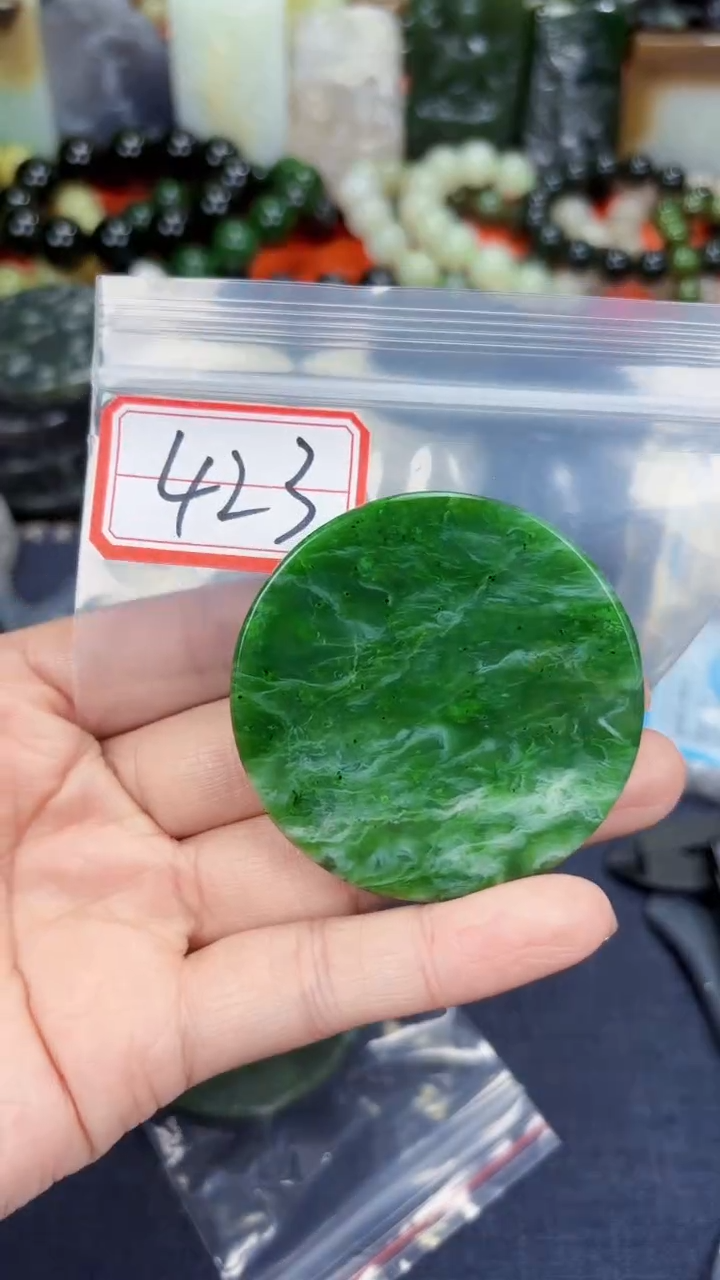 颈饰未镶嵌和田玉和田玉