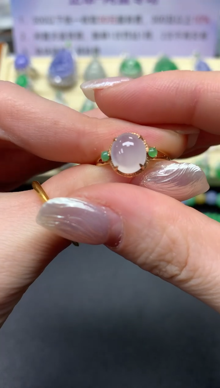 【闪购商品】翡翠戒指18K金镶嵌戒指|1400+140