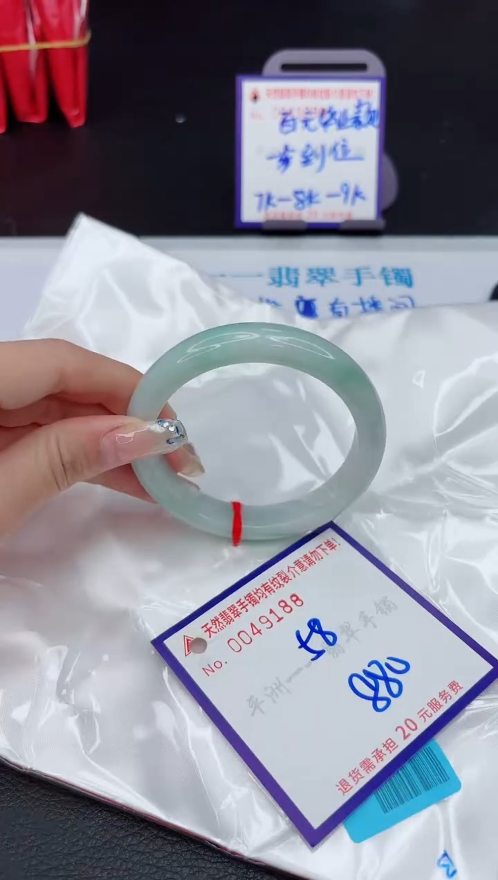【闪购商品】翡翠未镶嵌手镯11111111111