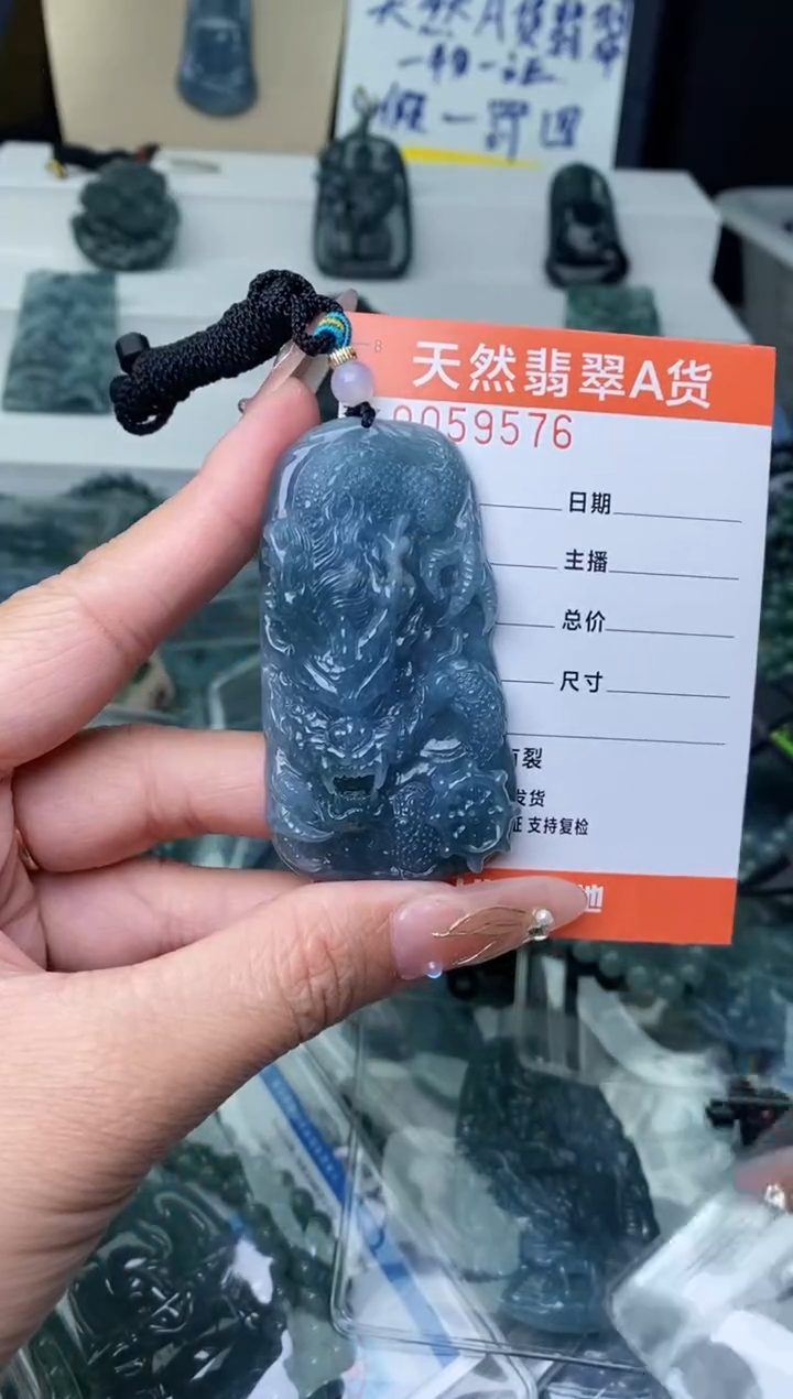 【闪购商品】翡翠颈饰未镶嵌·············