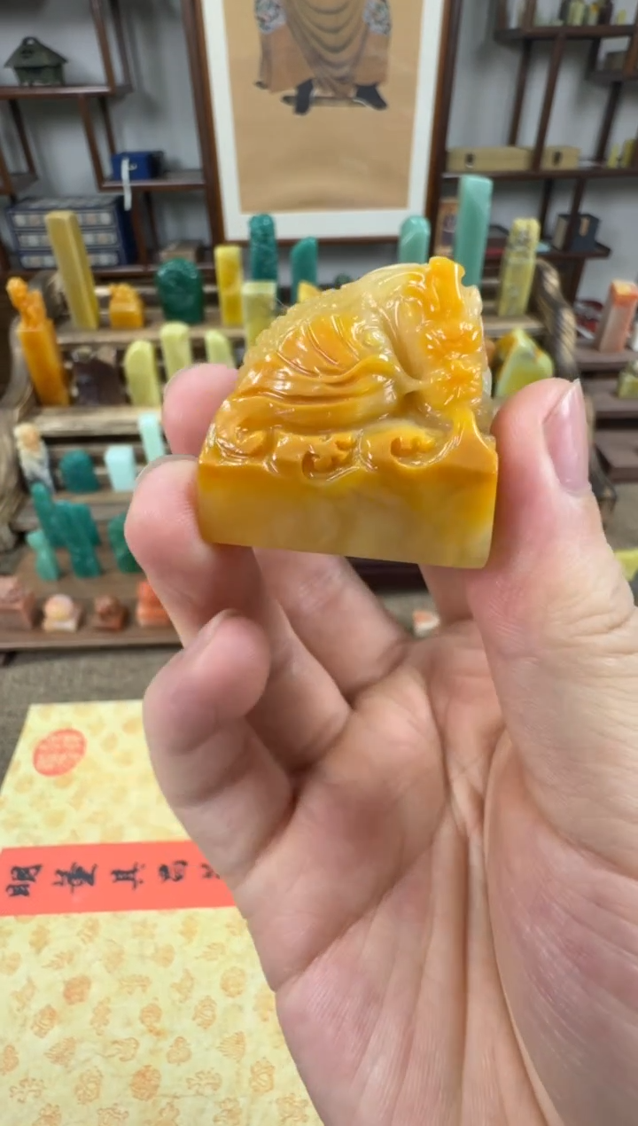 【闪购商品】寿山石印石编号编号A945