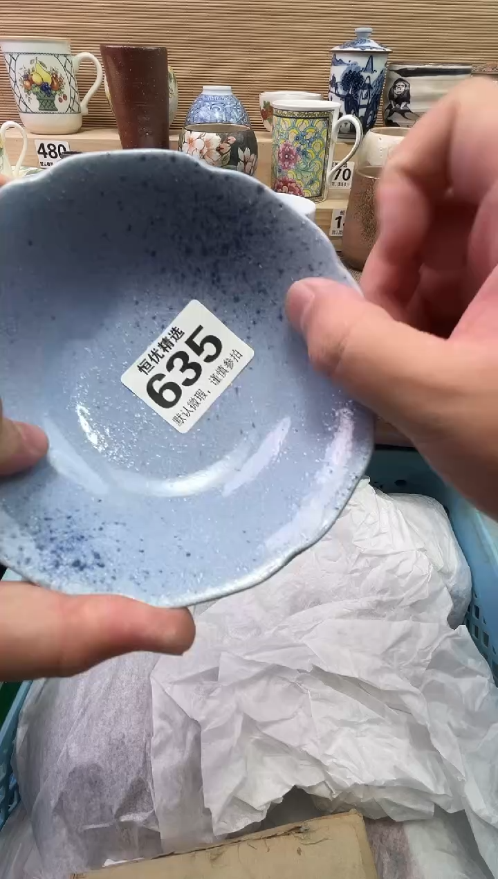 用****1陶瓷陶瓷陶瓷陶瓷陶瓷陶瓷