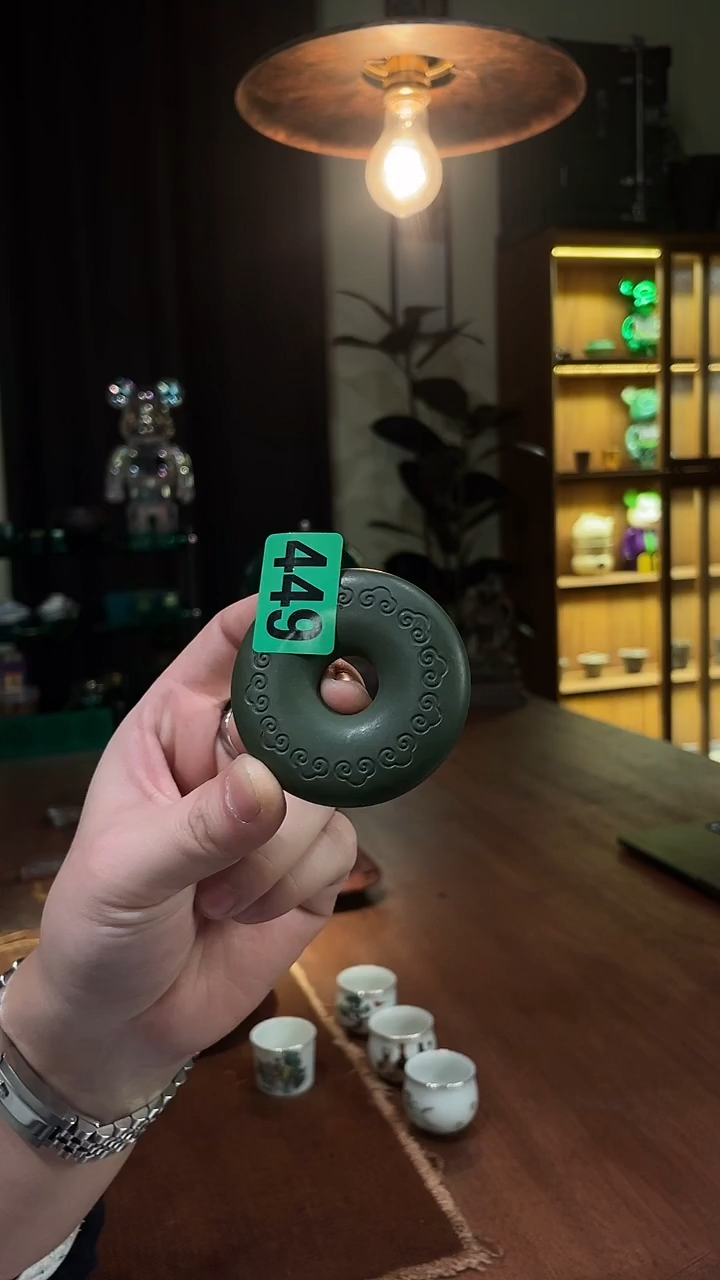 绿盖置......449