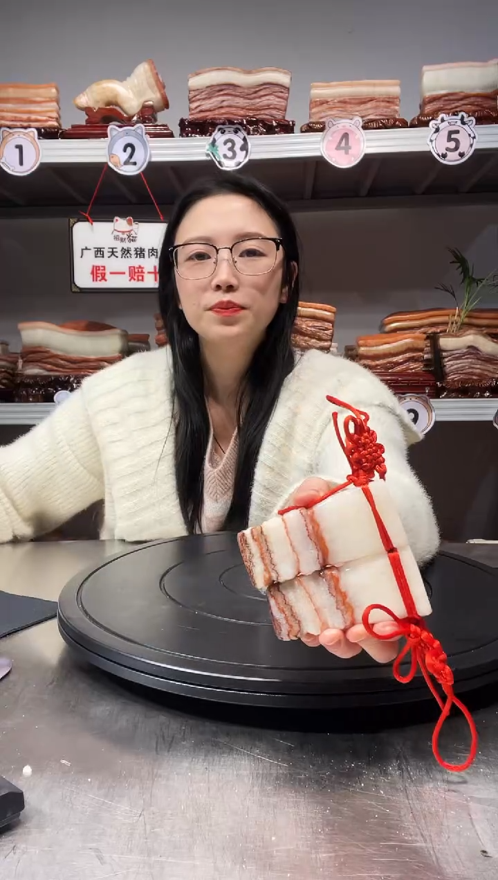 【闪购商品】广西天然猪肉石挂件摆件88888888