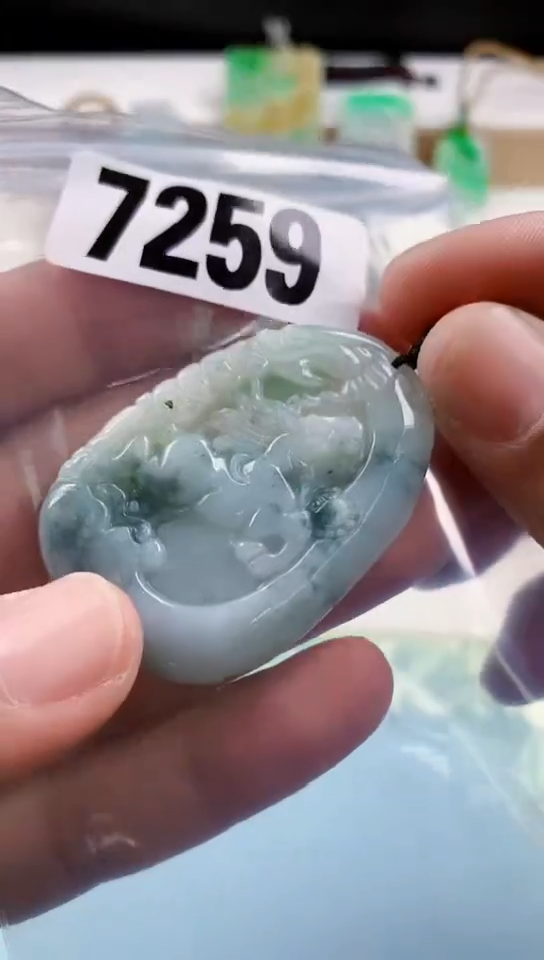 【闪购商品】翡翠挂件未镶嵌天然翡翠吊坠挂件