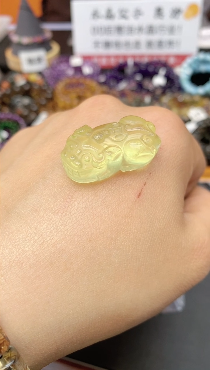 【闪购商品】水晶手链未镶嵌87 黄水晶貔貅