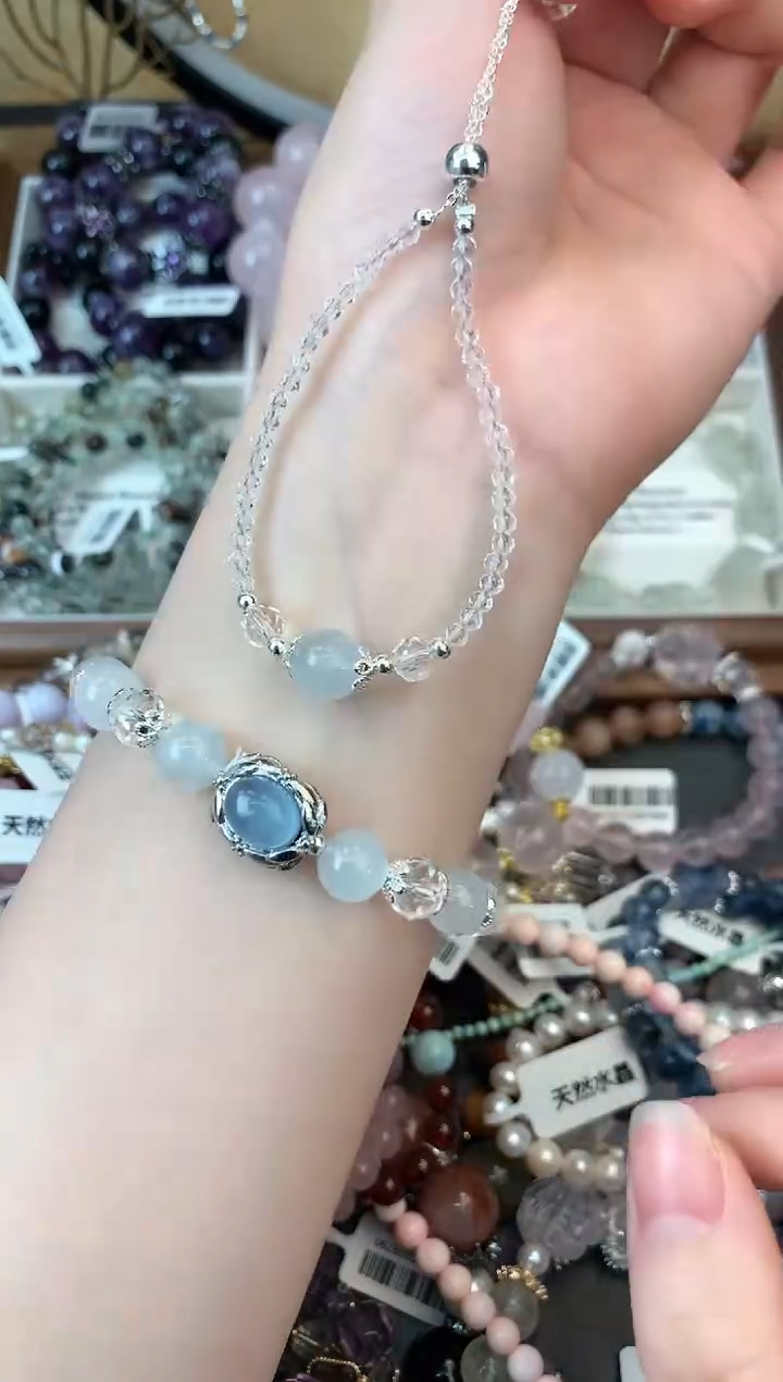 【闪购商品】海蓝宝石手链未镶嵌246