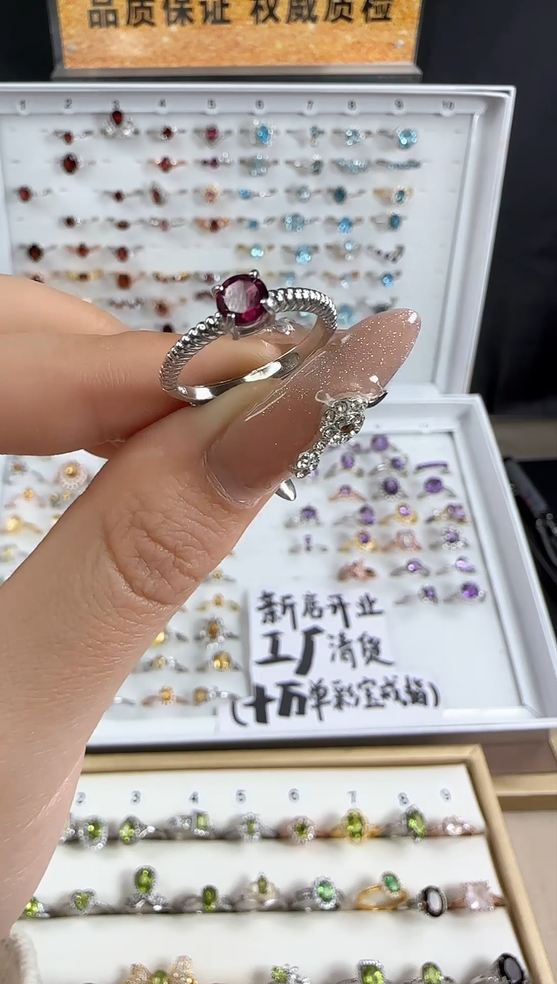【闪购商品】石榴石戒指银S925镶嵌戒指