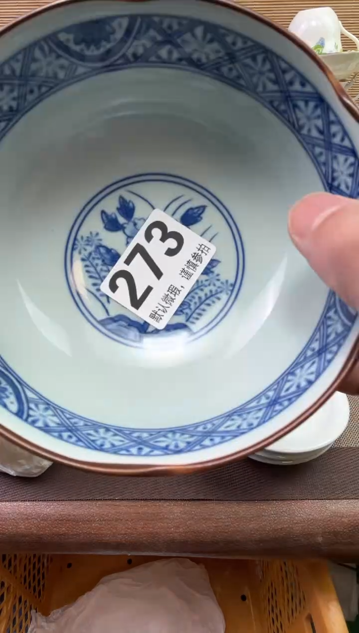 【闪购商品】陶瓷陶瓷陶瓷陶瓷陶瓷