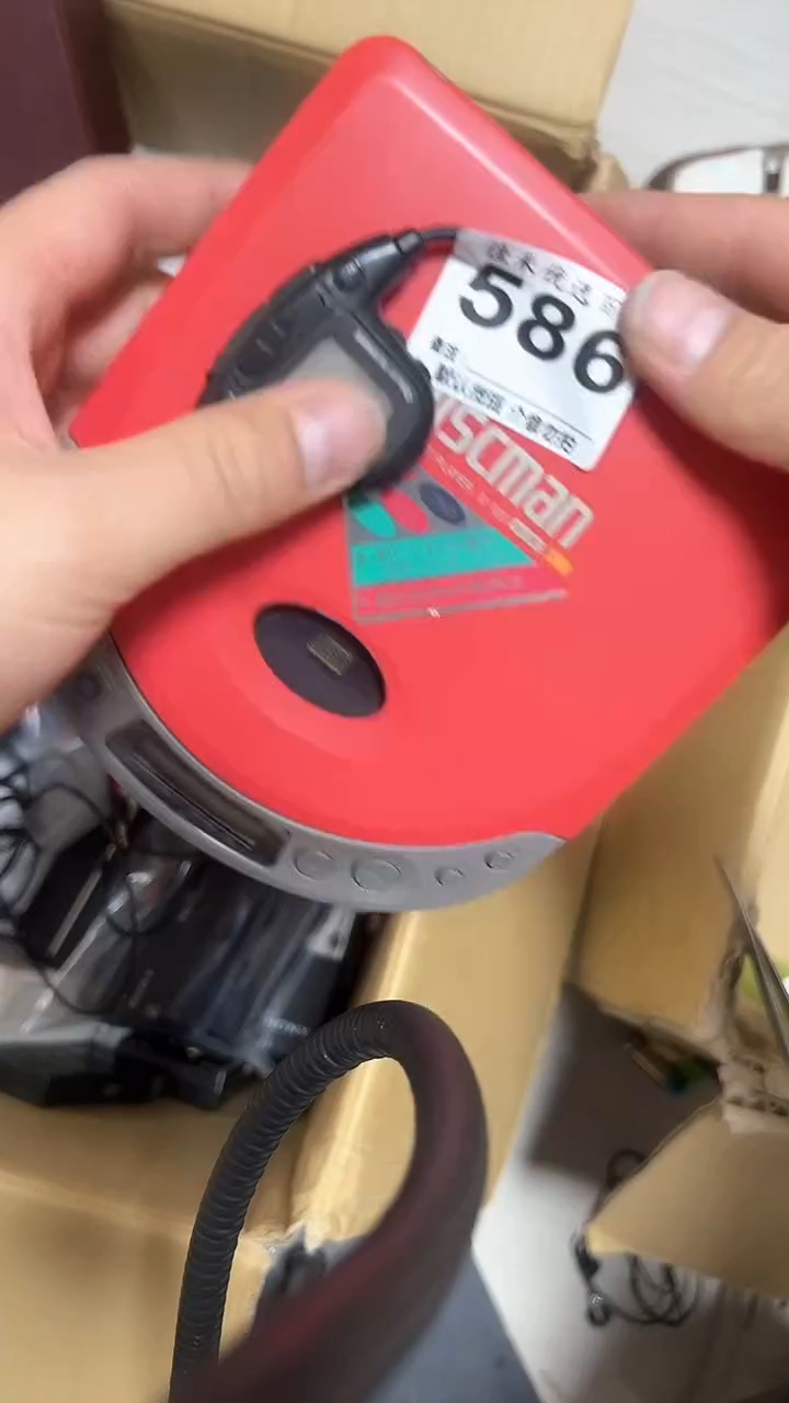 磁性款听*人家庭影院配件碟配件红色