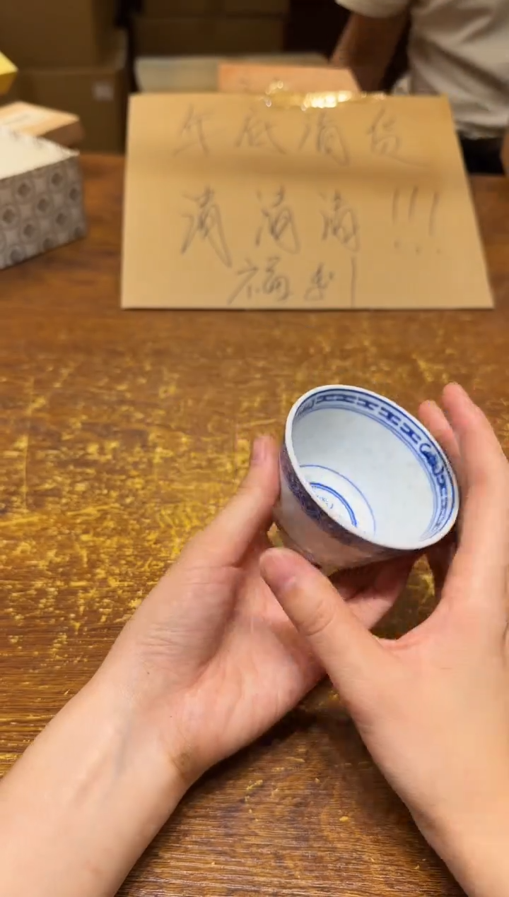 小狐狸严选日瓷器小狐狸精选日瓷器