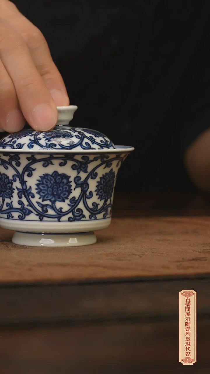 瓷片柴窑青花破价福利