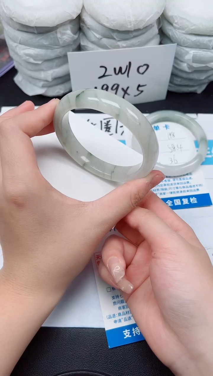 【闪购商品】石英质玉手镯未镶嵌G199-60.4