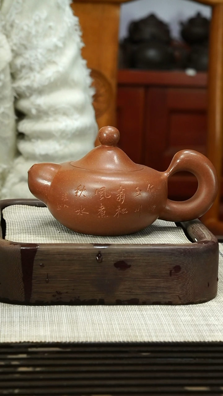 【闪购商品】紫砂茶壶1111111111111111